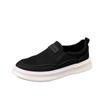 Fashion New Four Seasons Board Shoes, Men's Simple Rubber Soft-soled, Comfortable, Casual, Flat, Low-top, Round-toe Walking Shoes