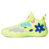 adidas Harden Vol. 5 Futurenatural 'Solar Yellow' (Unisex) Solar Yellow / Crew Yellow / Hi-Res Yellow Basketball Shoes FY2118