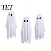 Hanging Ghost Decorations for Yard 3Pcs Halloween Decorations, Spooky Flying with Festival Atmosphere Decor Lanyard Haunted House, Outdoor,
