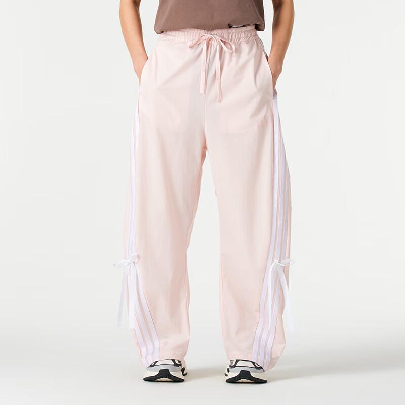 Adidas Women s Woven Track Pants JY7667 XL