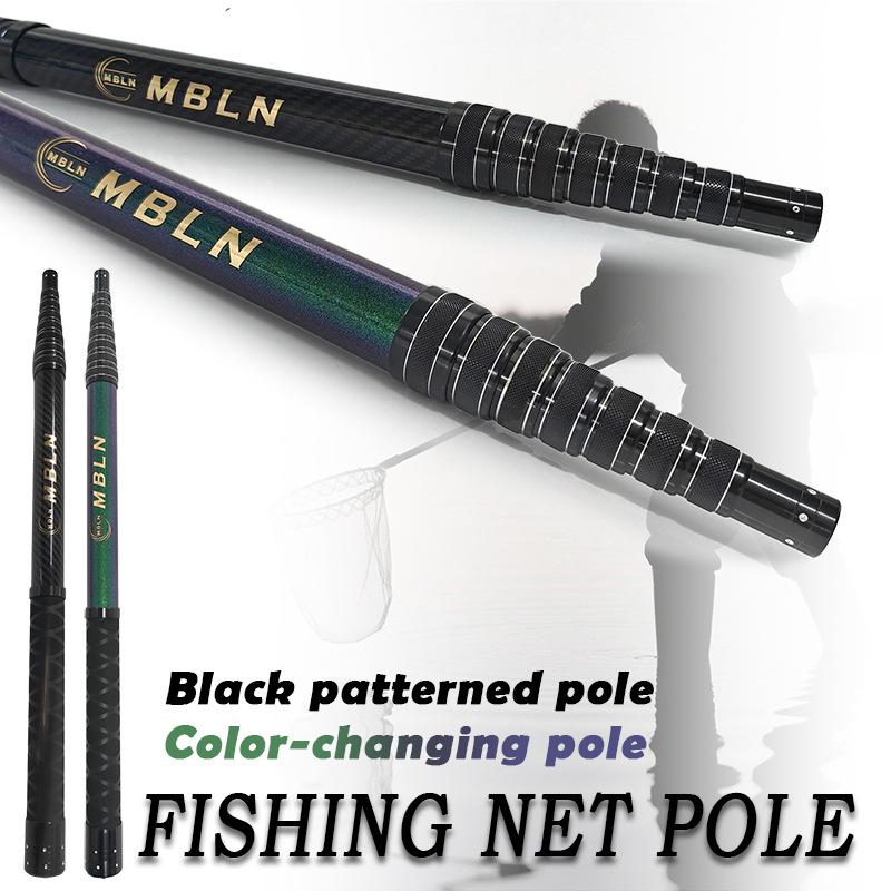 Ultra-compact retractable carbon fiber landing net handles: 58cm retracted, 336.5cm extended.