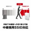Buffalo WiFi Wireless LAN Relay Wi-Fi4 11n/g/b 300Mbps Direct Plug-in Model Simple Package Japanese Manufacturer [iPhone 15 / 14 / 13 / iPhone SE (3rd