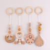 China Manufacturer Exquisite Color Leaf Four-piece Fitness Rack Pendant Wooden Baby Play Activity Gym
