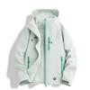 Women's Fashionable And Comfortable Outdoor Windproof Jackets