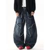 Unisex Retro Star Design Frayed Edge Wide Leg Jeans