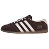 Originals Gazelle Lo Pro Comfortable Soft Low Top Training Shoes Unisex Sneakers Brown IH6932