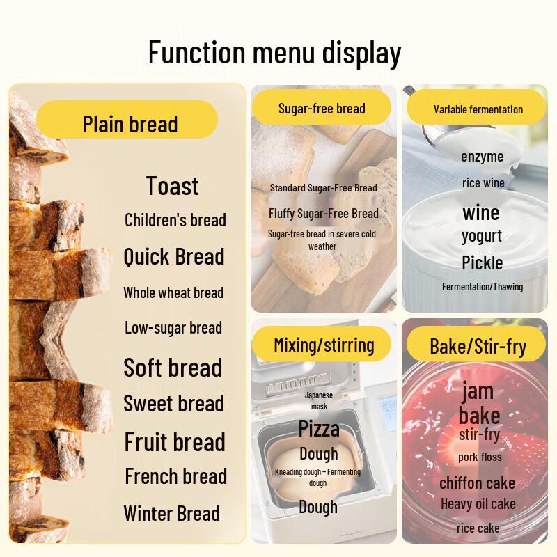 Donlim DL-1352 Smart Automatic Bread Maker CN Plug (adapter Included)