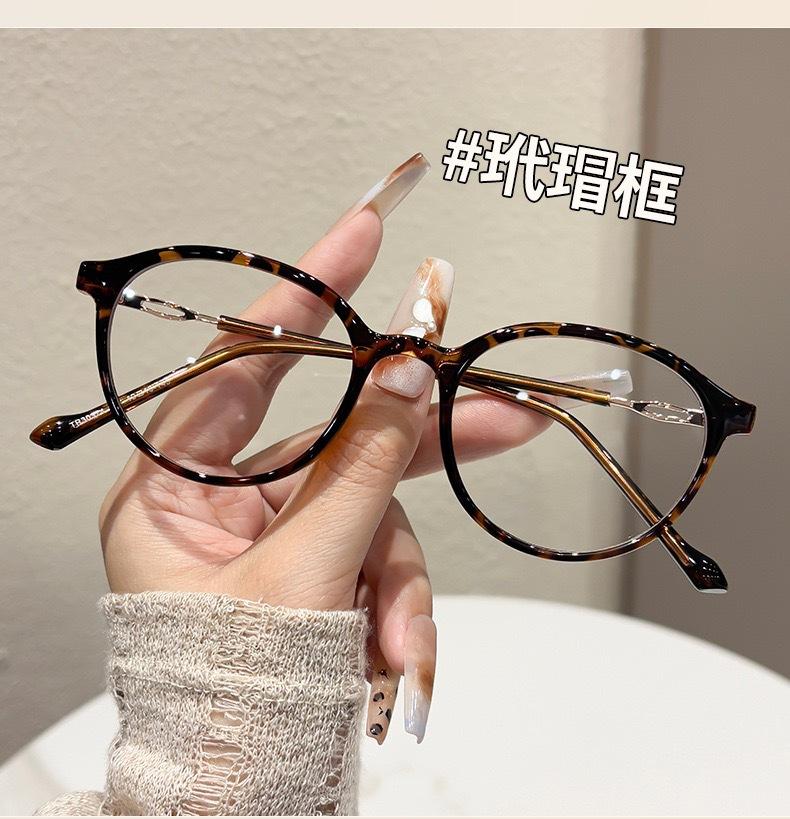 Oval small frame cold tea myopia glasses female plain artifact Internet celebrity thin anti-blue flat mirror