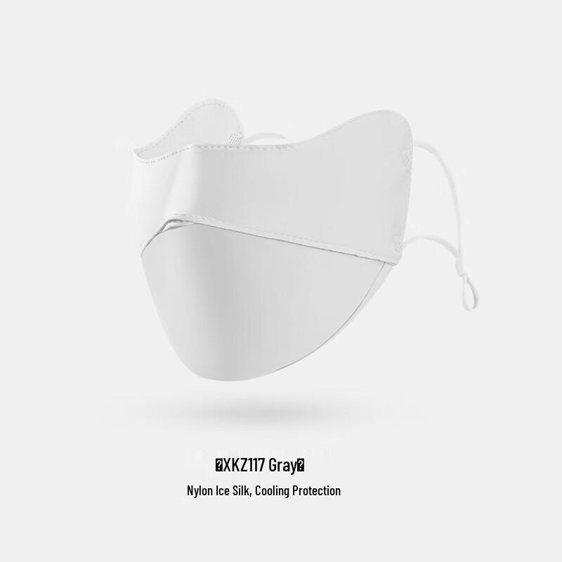 Yimai Summer Breathable Sun Protection Mask