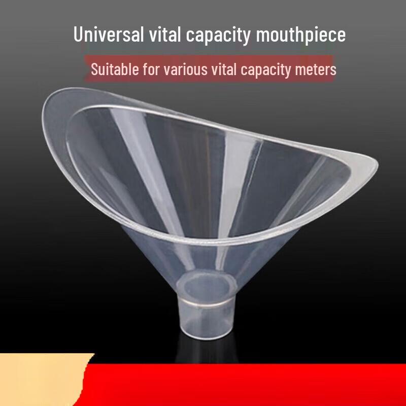 Shouli Zhanshen Physical Fitness Testing Equipment