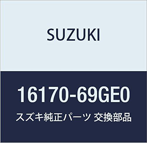 

SUZUKI Genuine Parts Pipe Oil Gallery No. 2 Part Number 16170-69GE0