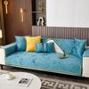 New Winter Soft Sofa Covers Jacquard Sofas Cushion Anti-slip Couch Protector Slipcover Removable Sofa Blanket for Living Room
