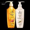 Schwarzkopf Shampoo & Conditioner Set