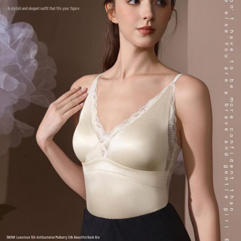2026 Spring Women's Satin Lace Seamless Criss-cross V-neck Strappy Top