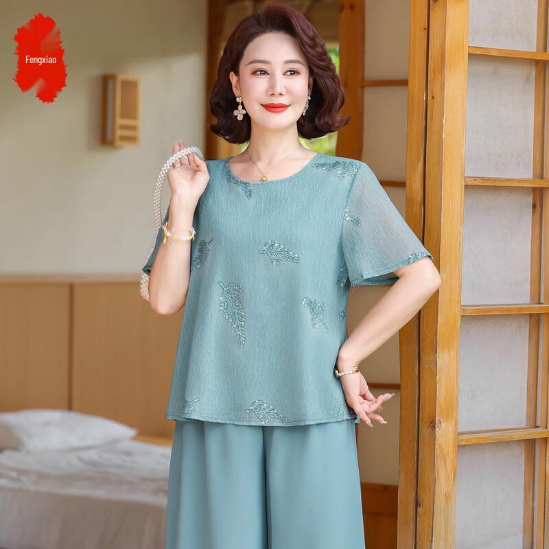 Elegant Chiffon Short-Sleeve Summer Outfit