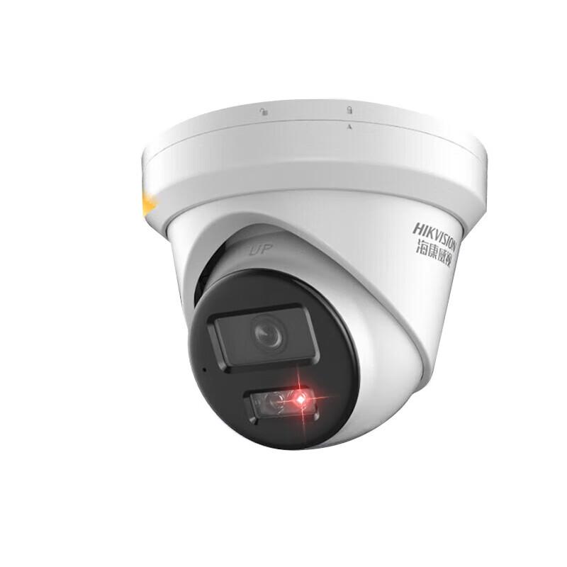 

Hikvision 6MP Ultra HD Outdoor IP Camera