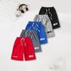 Boys Sports Shorts | Double‑Basketball Graphic & SPORTS CLUBS Text Print | 5 Colors Elastic Waist
