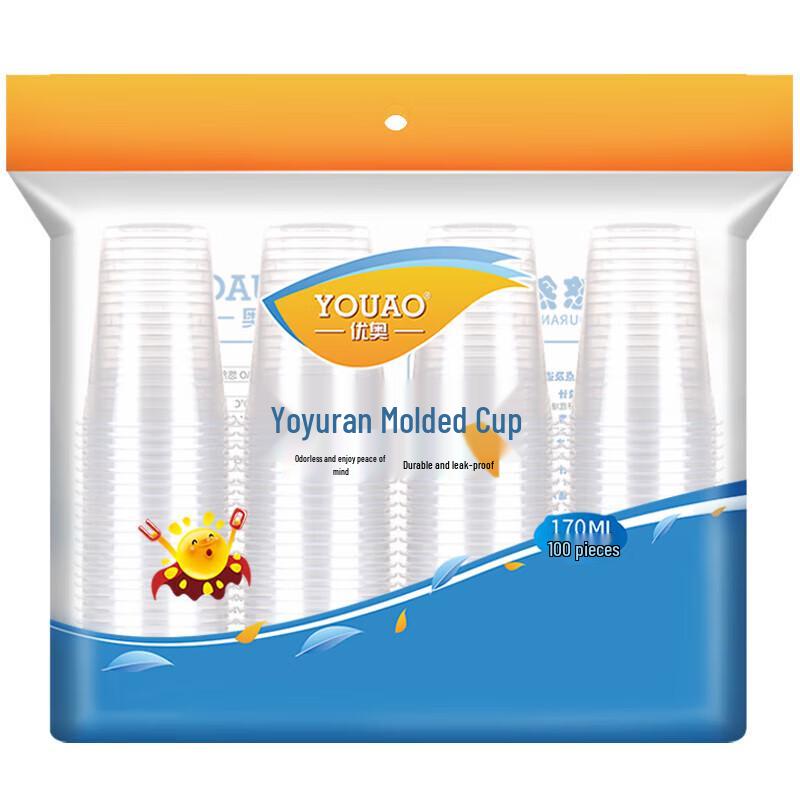 Youao Disposable Plastic Cups