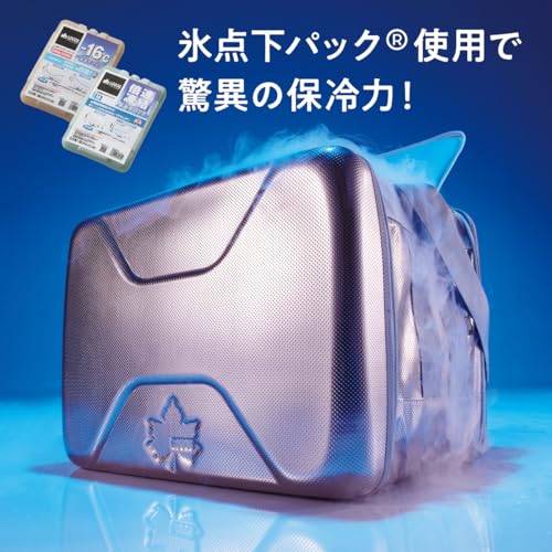 LOGOS Hyper Sub-Zero Cooler Bag, Medium, 81670070, Silver, Foldable Cooler Box, Ideal for Disaster Preparedness