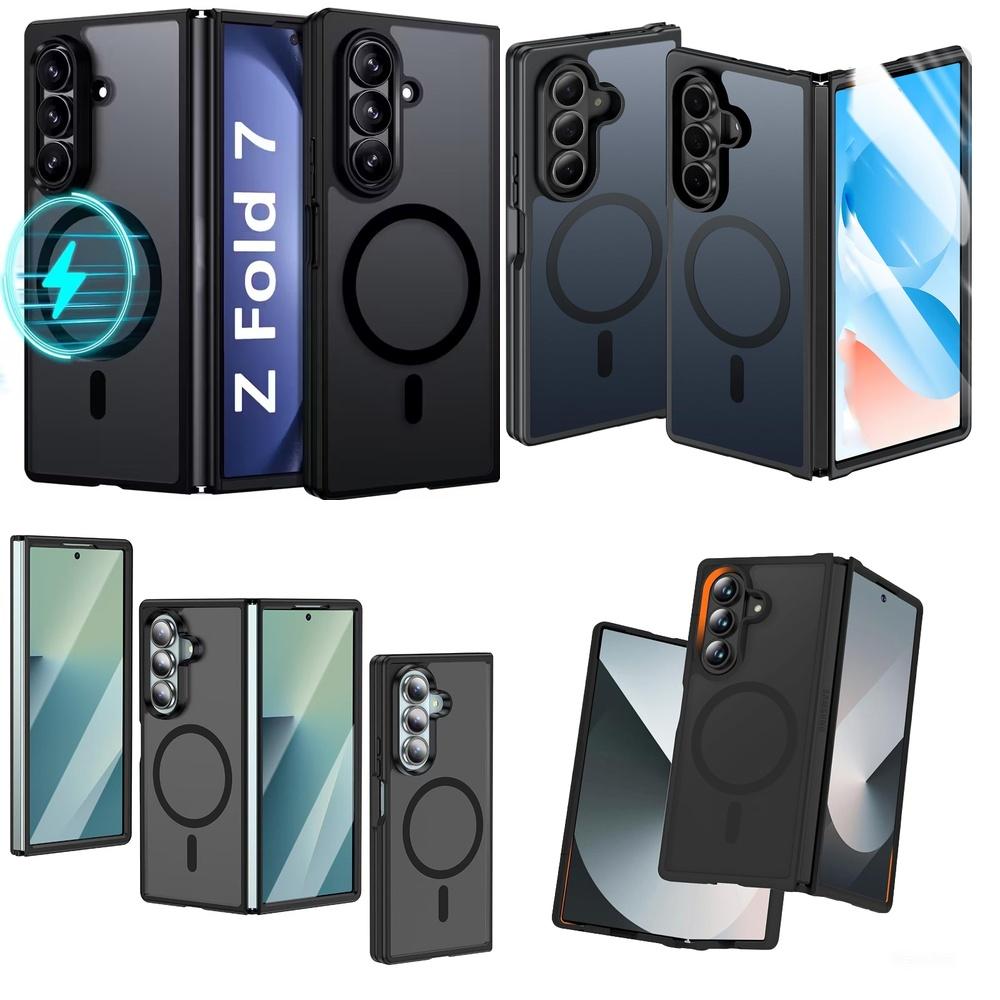 Custom Matte Hard PC Magnetic 360 Hinge Protective Hard Shell Phone Case for Samsung Galaxy ZFold 7 5G 6 8 Wide Ultra Thin Cover