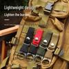 Tactical Nylon Water Bottle Hanging Carabiner Clip