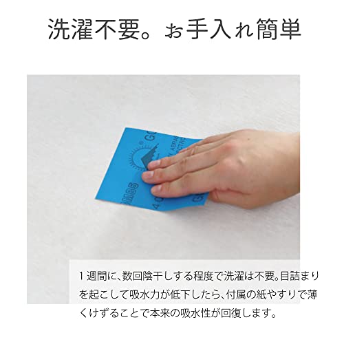 [&NE] Podnos z lávového kamene Lattice White NEO-237-LA – podnos