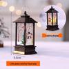 Christmas LED Flame Mini Oil Lamp - Handheld Lantern for Bar, Restaurant, or Home Decor