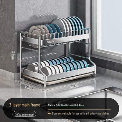 Yipan 304 Stainless Steel Double-Layer Kitchen Dish Drainer