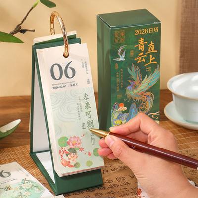 Calendario da scrivania 2026 Calendario da tavolo con stampa oro a caldo vintage Pittura Organizzatore da scrivania Calendario estetico da tavolo per casa ufficio