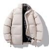 Men’s Trendy Thickened Cotton Puffer Jacket, Stand Collar, Plus Size, Short Winter Coat