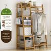 Bamboo Floor-Standing Clothes Rack & Wardrobe Organizer