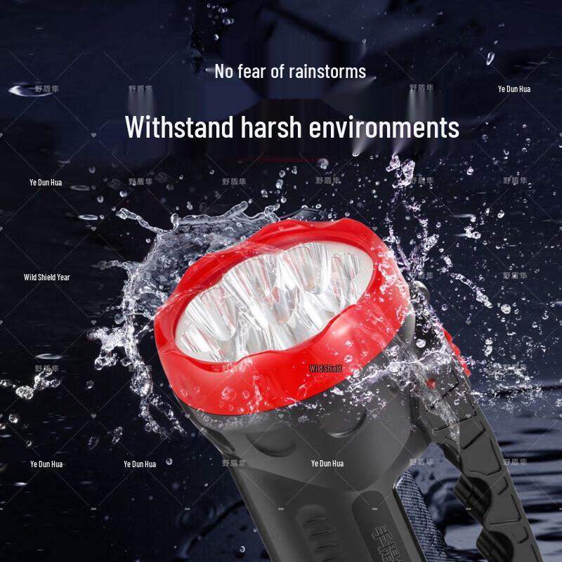 Wild Shield Falcon High-Power Emergency Searchlight