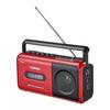 Gelielim Portable Cassette Player with FM/AM/Wide FM Support, Cassette Tape Playback and Recording, AC 100V/Battery Operated, White (Red)