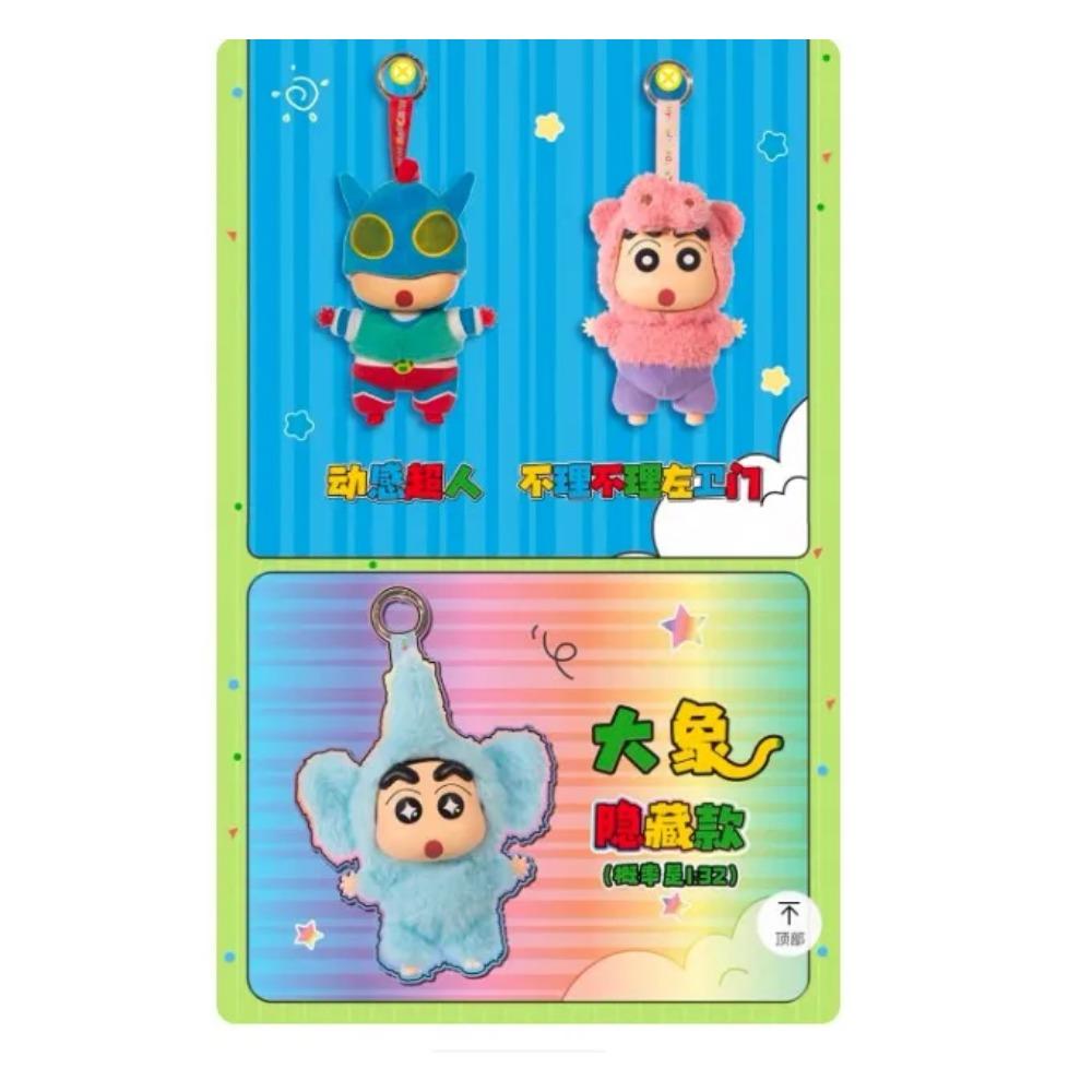 Toptoy CrayonShin-Chan Blind Box Kostümparty Serie Vinylpuppe Anime Actionfigur Mystery Box Kawaii Sammlung Modell Spielzeug Geschenk