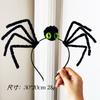 Halloween Witch Hat Headband Lace Trim Ghost Skull Rose Spider Web Hair Accessory For Halloween Party Cosplay Women Girls
