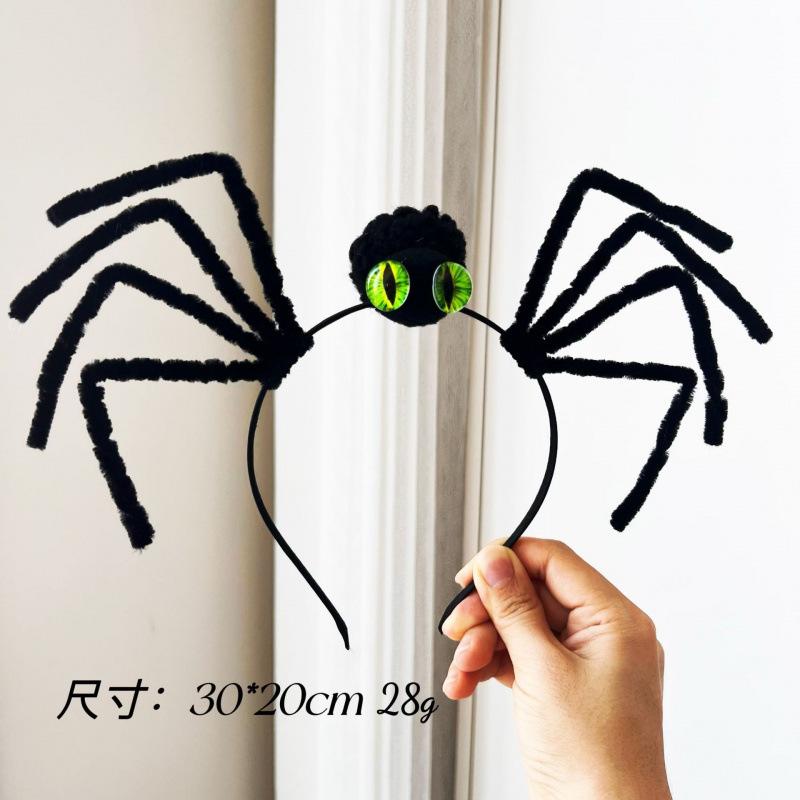 Halloween Witch Hat Headband Lace Trim Ghost Skull Rose Spider Web Hair Accessory For Halloween Party Cosplay Women Girls