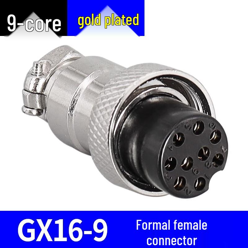 KAI XIANG GX16 Aviation Connector