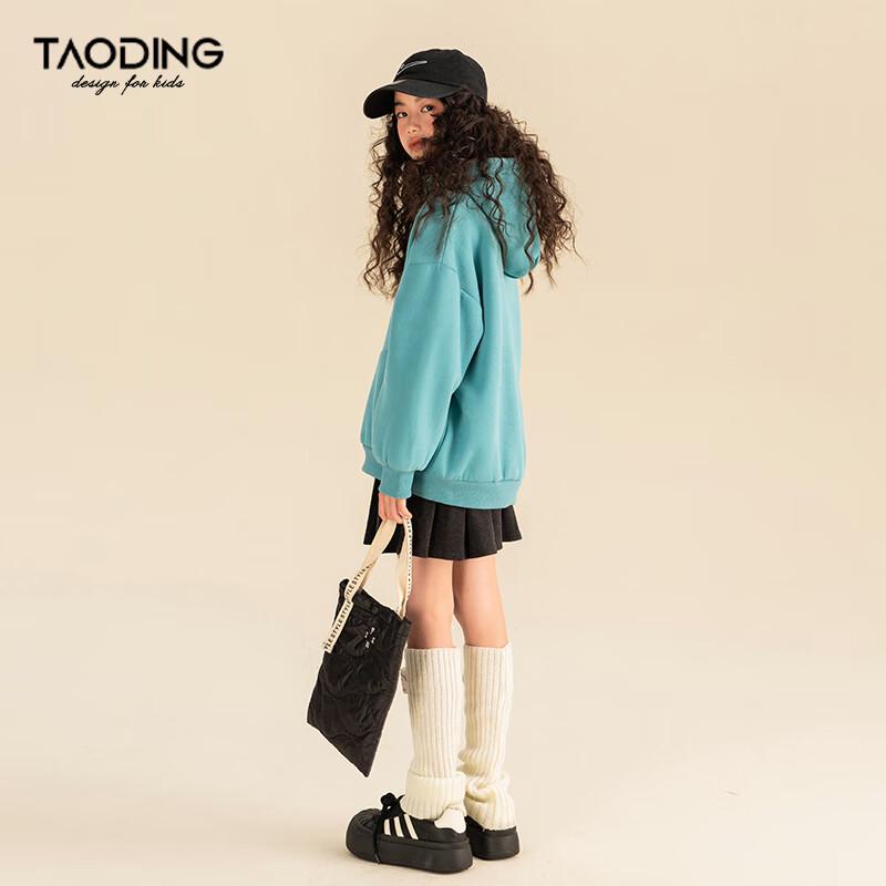 Girls' Fleece-Lined Letter Embroidery Round Neck Sweatshirt