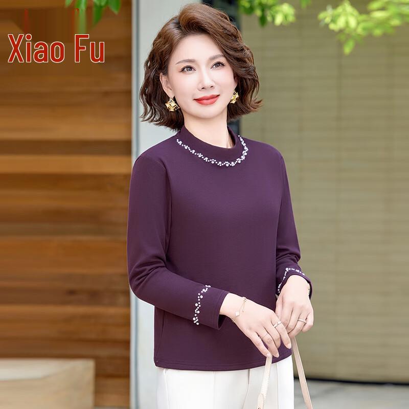 Xiaofu 2025 Damen Fleecegefüttertes Thermisches Baselayer-Oberteil