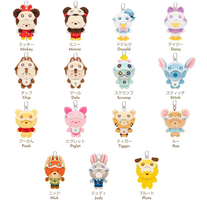 TOP TOY Disney Mickey Family "Sleepy Eyes" Plush Series [1 Piece] Gachapon Blind Box Figure Plastic Model Premium Toy Zootopia Stitch Character