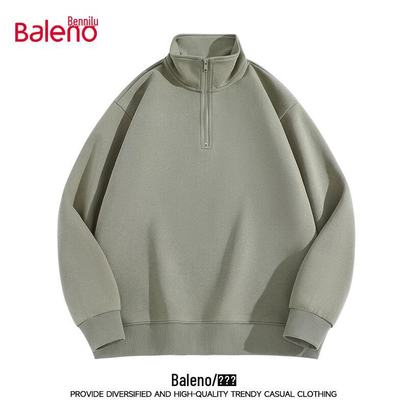 Baleno Men's Loose Fit Autumn Sweatshirt & Pants Set