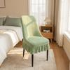 Elastic Dining Chair Covers Wear-Resistant Chair Seat Slipcovers Stool Covers  Living Room
