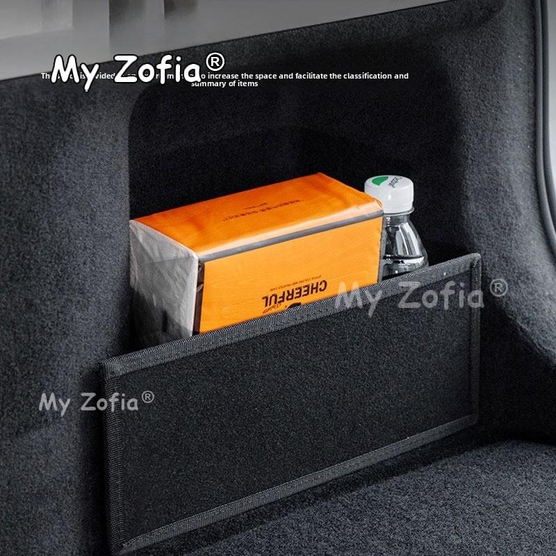 Car Rear Trunk Storage Partition Board Cargo Organizer Separator Scratch Stowing Panel Accessories For Voyah Courage 2025 2026