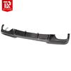 MP Style Carbon Fiber Rear Lip for BMW 5 Series F10/F18 520/525/530 MT