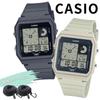 Pair Watches Digital Wristwatch with Storage Resin Case, Band, Unisex, Men's, Women's, Kids