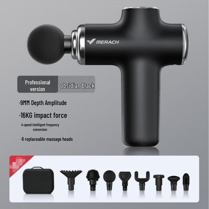 MERACH Mini Fascia Gun