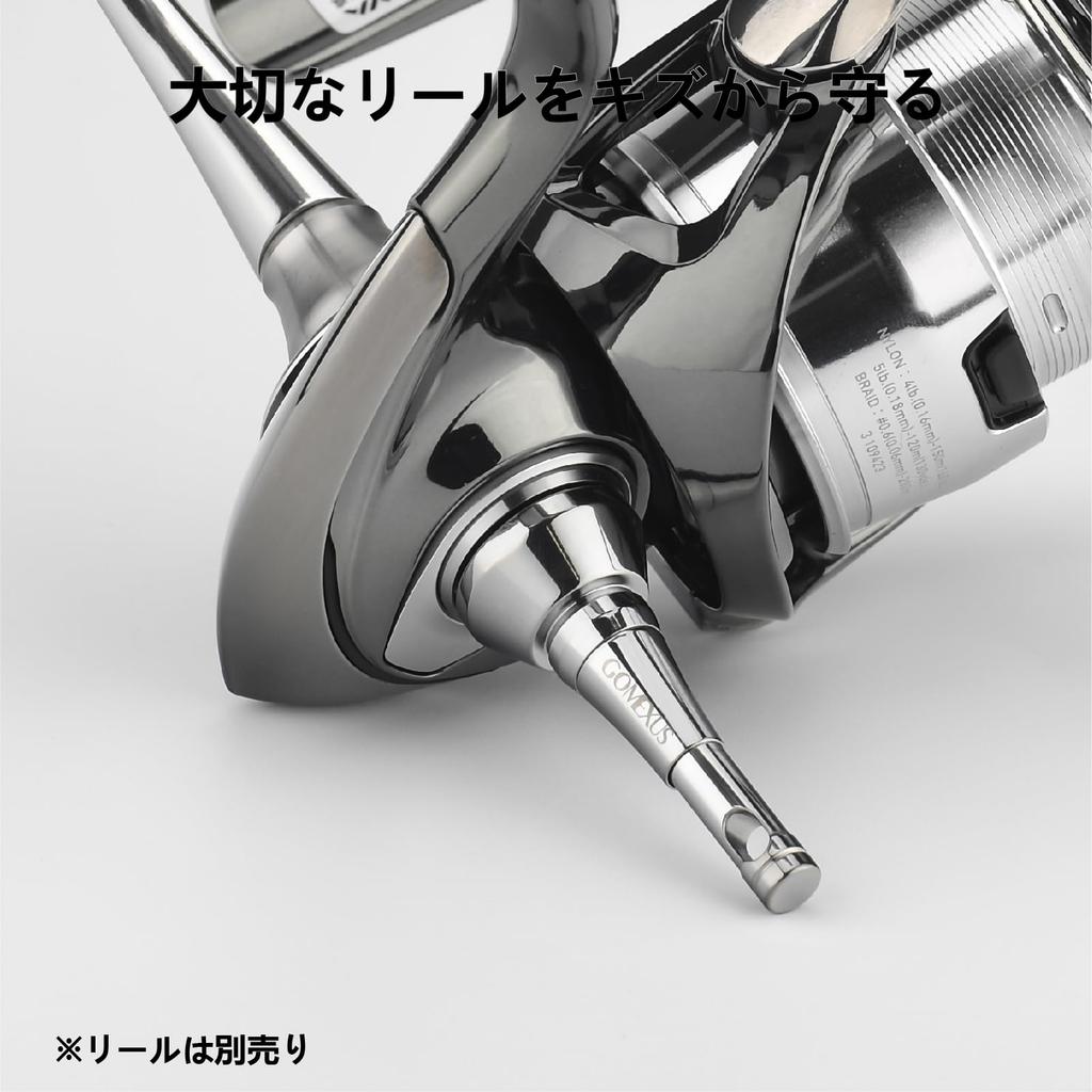 GOMEXUS TR6 Spinning Reel Compatible with Twin and Vanford Titanium with Hook Keeper Stand, 44mm, Stella, Exist, Power, Vanquish, Stradic, Reels,