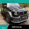 Mercedes-Benz G-Class W464 G63 G550 G350 G400 G500 G900 Dry Carbon Front Chin Lip