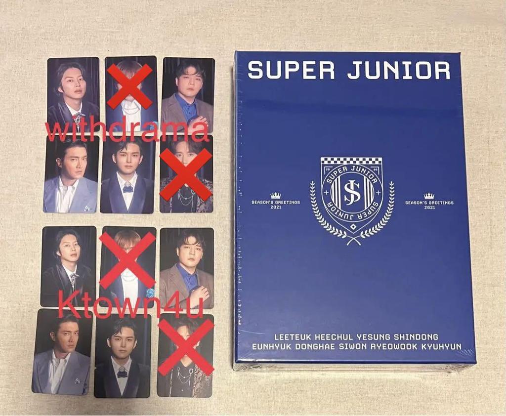 [USED] SUPERJUNIOR Season's Greetings 2021 Seagull