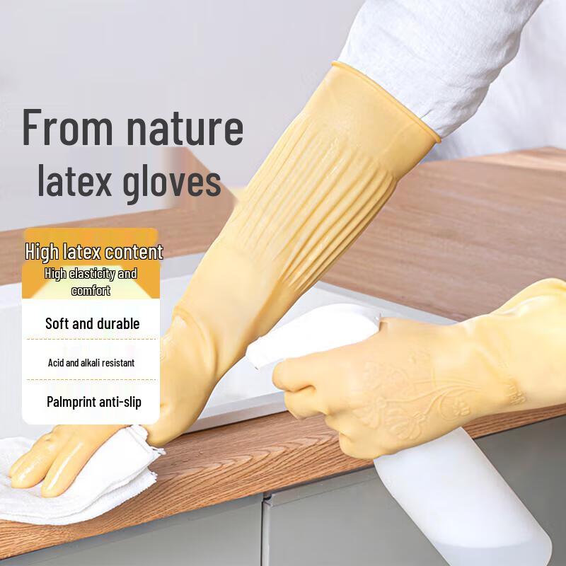 Extra Long Durable Rubber Gloves for Household Cleaning
